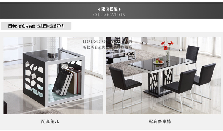 玻璃茶几简约现代高档黑色钢化玻璃储物茶几