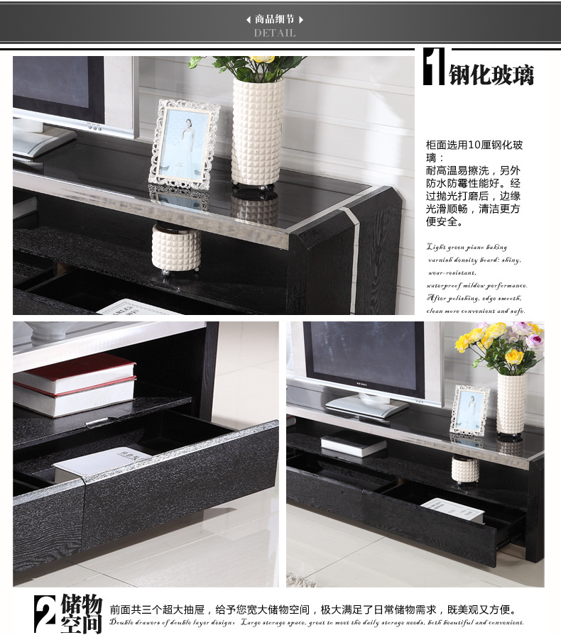 电视柜 简约小户型客厅低长地柜  储物家具