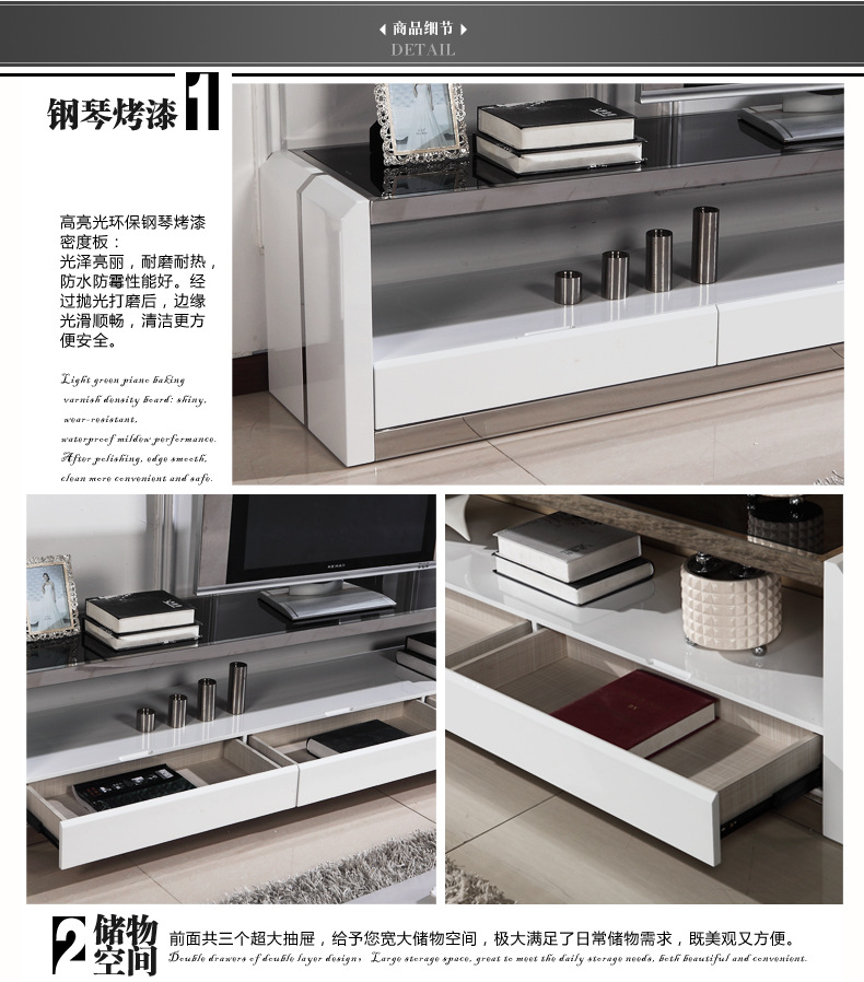 电视柜 简约小户型客厅低长地柜  储物家具