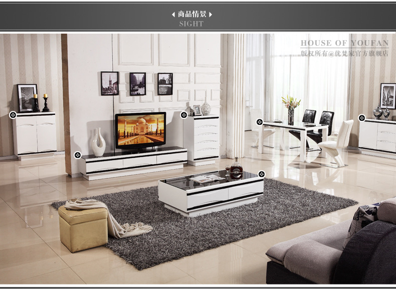 电视柜 简约现代客厅低长地柜子 储物家具