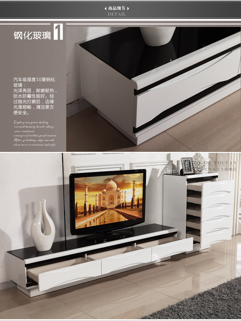 电视柜 简约现代客厅低长地柜子 储物家具