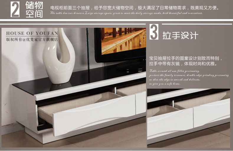 电视柜 简约现代客厅低长地柜子 储物家具