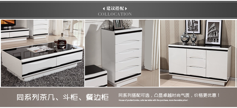 电视柜 简约现代客厅低长地柜子 储物家具