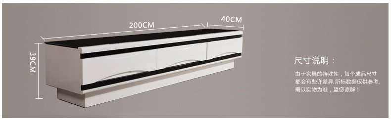 电视柜 简约现代客厅低长地柜子 储物家具