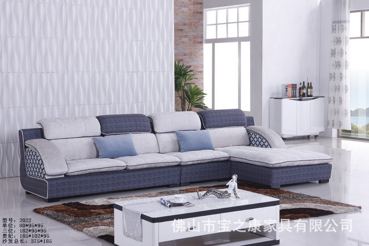顺德沙发厂供应休闲布艺沙发 新款布艺沙发 布艺沙发定制