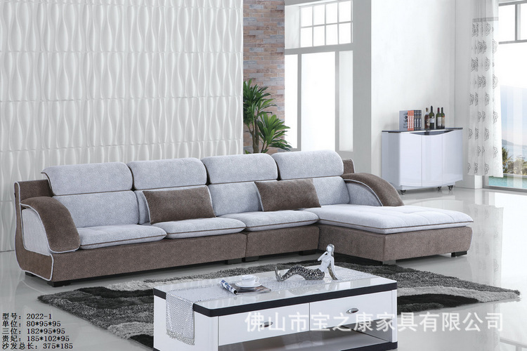 顺德沙发厂供应休闲布艺沙发 新款布艺沙发 布艺沙发定制