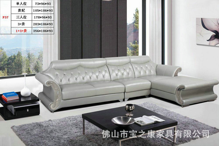 顺德真皮沙发厂供应真皮沙发 佛山真皮沙发 欧式真皮沙发加工