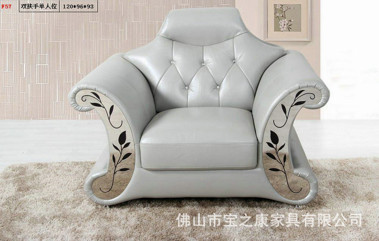 顺德真皮沙发厂供应真皮沙发 佛山真皮沙发 欧式真皮沙发加工