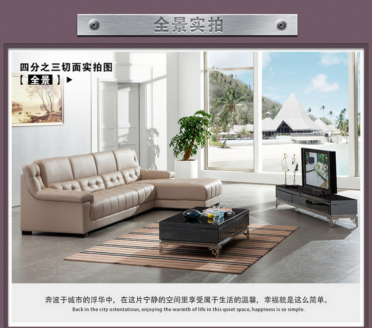 热销供应三人真皮沙发 广东真皮沙发 转角真皮沙发加工