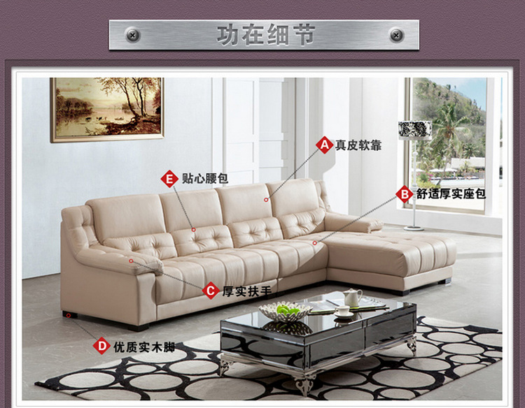 热销供应三人真皮沙发 广东真皮沙发 转角真皮沙发加工
