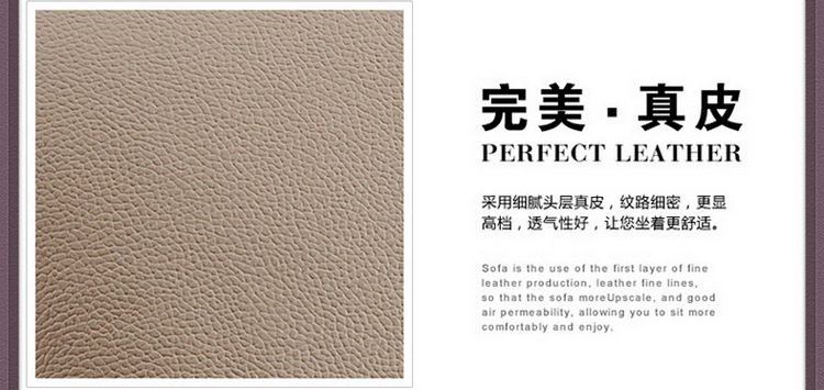 热销供应三人真皮沙发 广东真皮沙发 转角真皮沙发加工