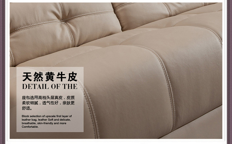 热销供应三人真皮沙发 广东真皮沙发 转角真皮沙发加工