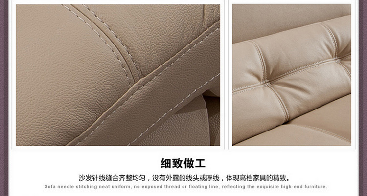热销供应三人真皮沙发 广东真皮沙发 转角真皮沙发加工