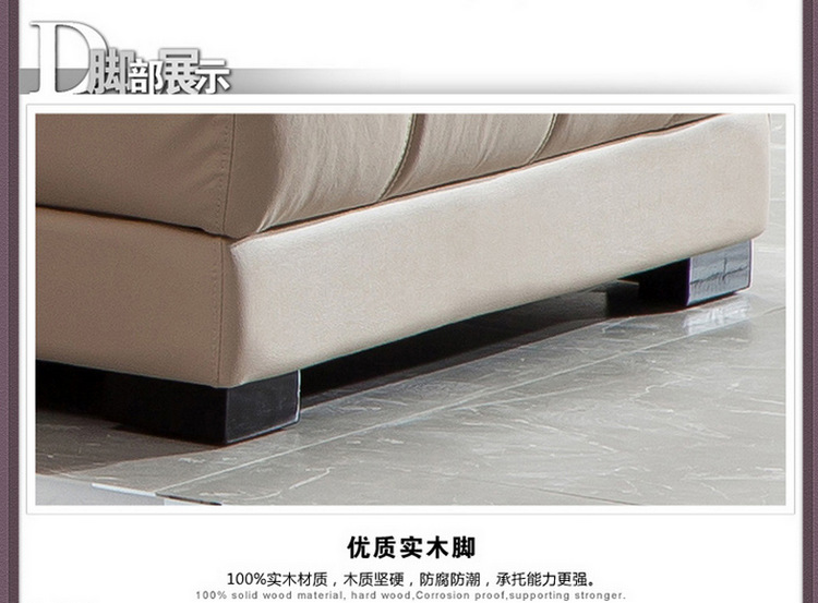 热销供应三人真皮沙发 广东真皮沙发 转角真皮沙发加工