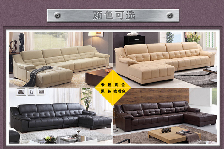 热销供应三人真皮沙发 广东真皮沙发 转角真皮沙发加工