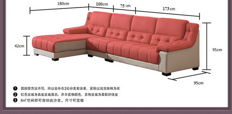 热销供应三人真皮沙发 广东真皮沙发 转角真皮沙发加工